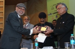 home minister